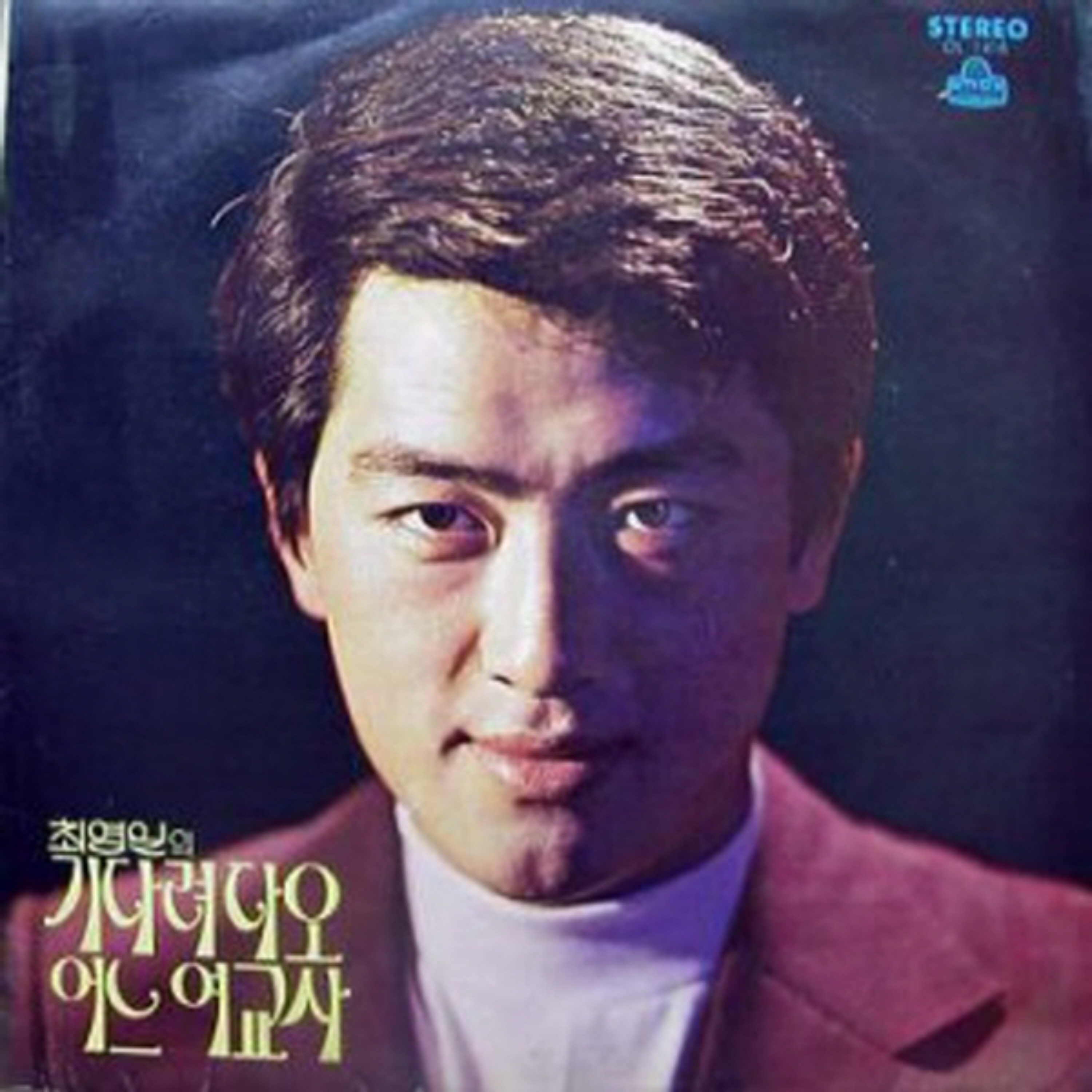 Image Cover